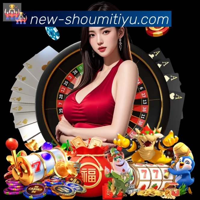 App 展示图