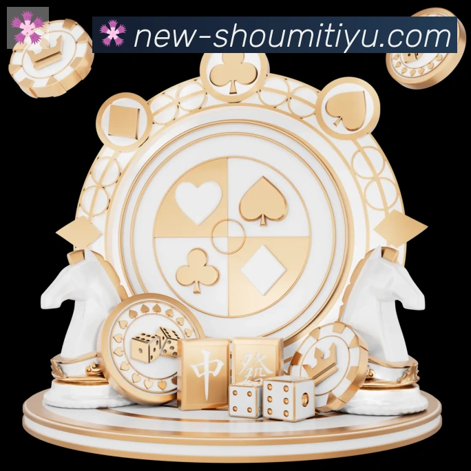 收米体育直播全站App