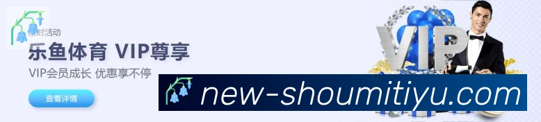 辅助工具